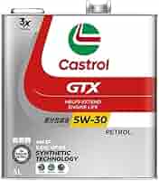 絶版！カストロール (Castrol) オイル (syntron)シントロン/ 41ZZIMJ-xEL._UF350,350_QL80_.jpg